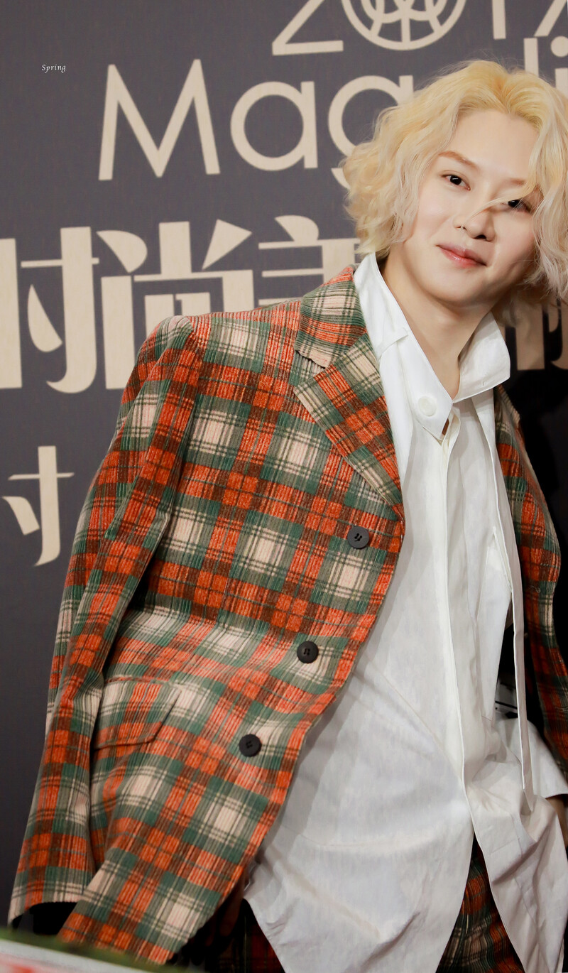 191203 Heechul at Cosmo Glam Night 2019 documents 1