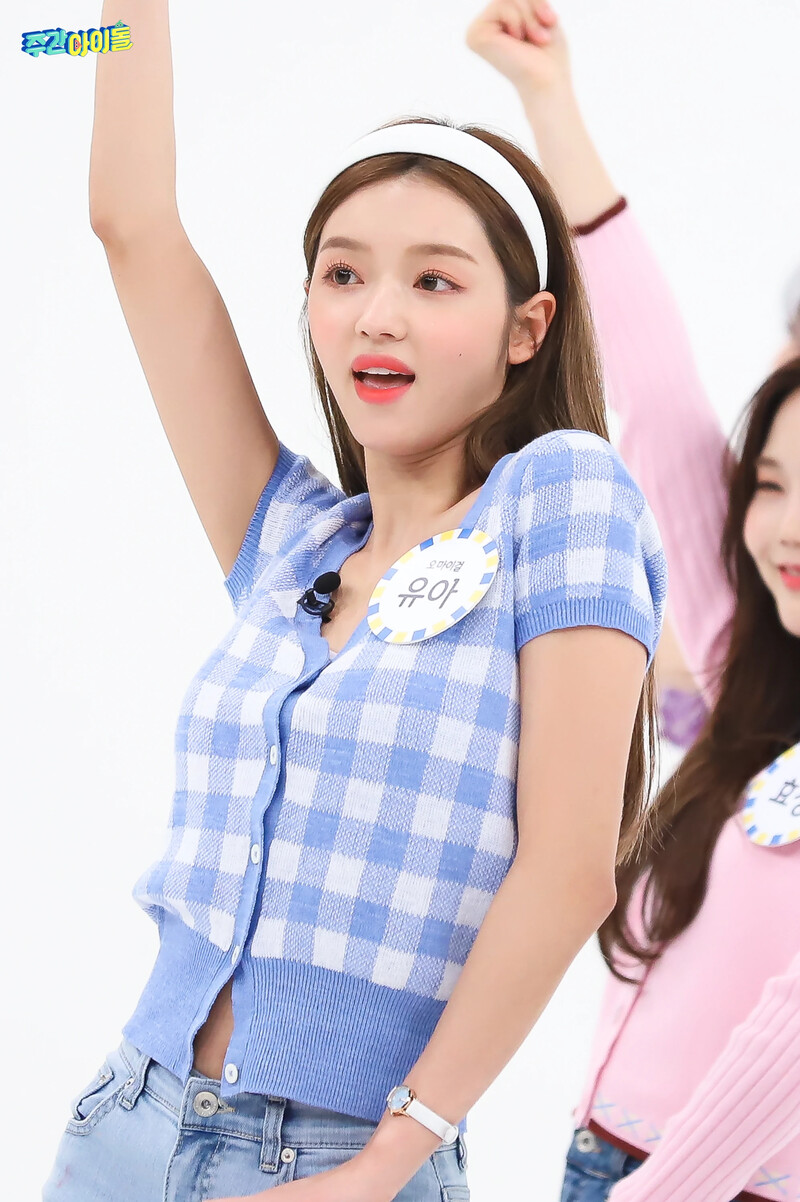 210519 MBC Naver Post - OH MY GIRL at Weekly Idol Ep 512 documents 14