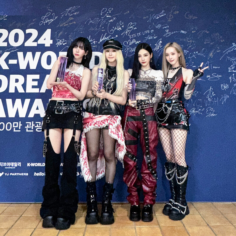 240823 - aespa Twitter Update - K-World Dream Awards documents 1