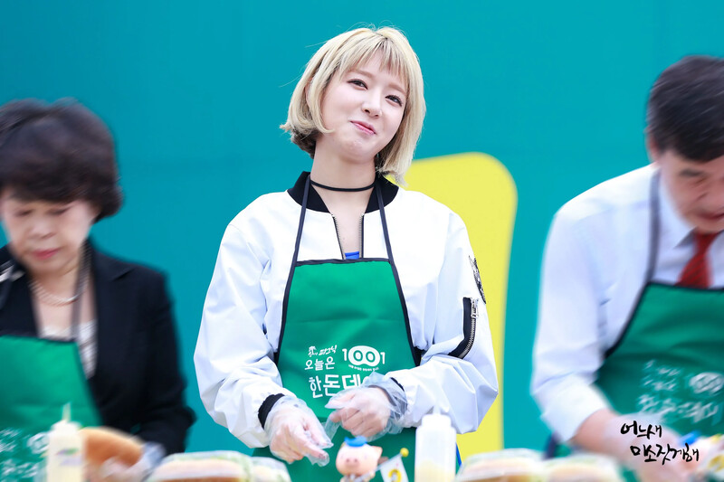 ChoA1016.jpg