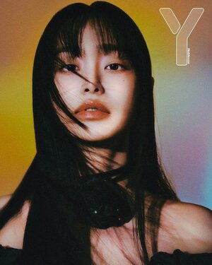 Chuu for Y Magazine January 2024 Issue