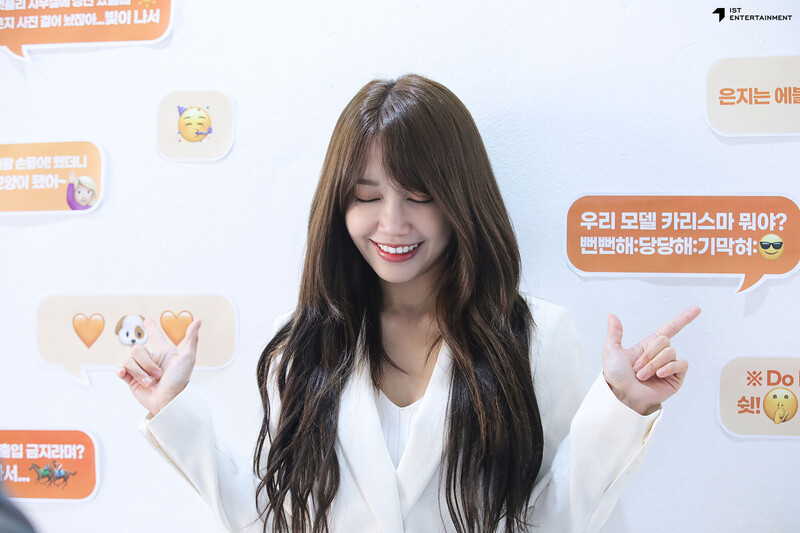 230622 IST Naver post -EUNJI behind the scenes of 'Atflee' commercial documents 2