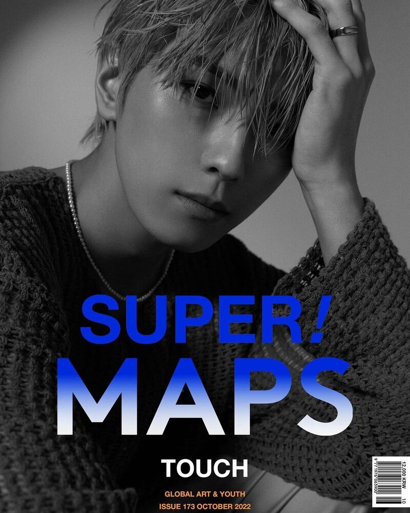CIX Bae Jinyoung & Yonghee for MAPS OCTOBER Issue documents 2