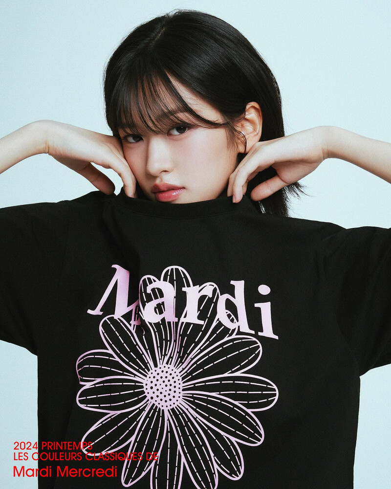 IVE Yujin for Mardi Mercredi - Spring 2024 Campaign documents 26