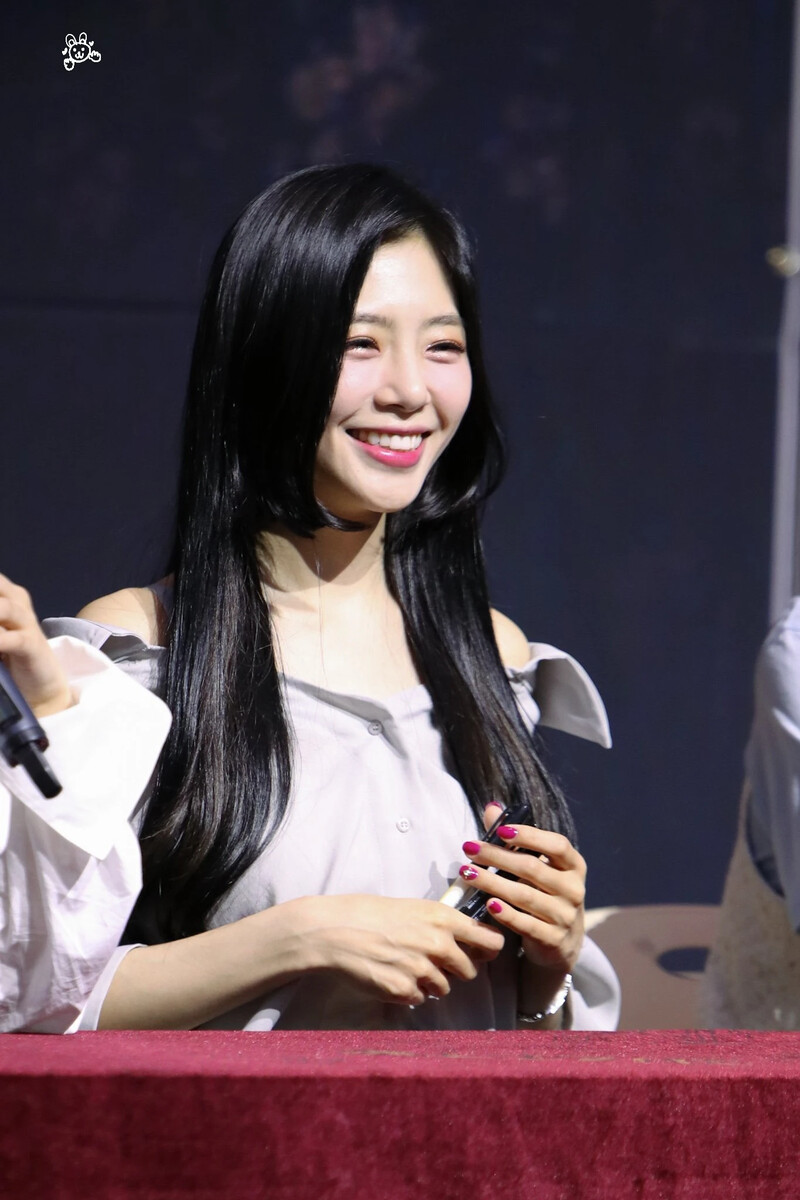 180616 Dreamcatcher Jiu documents 5