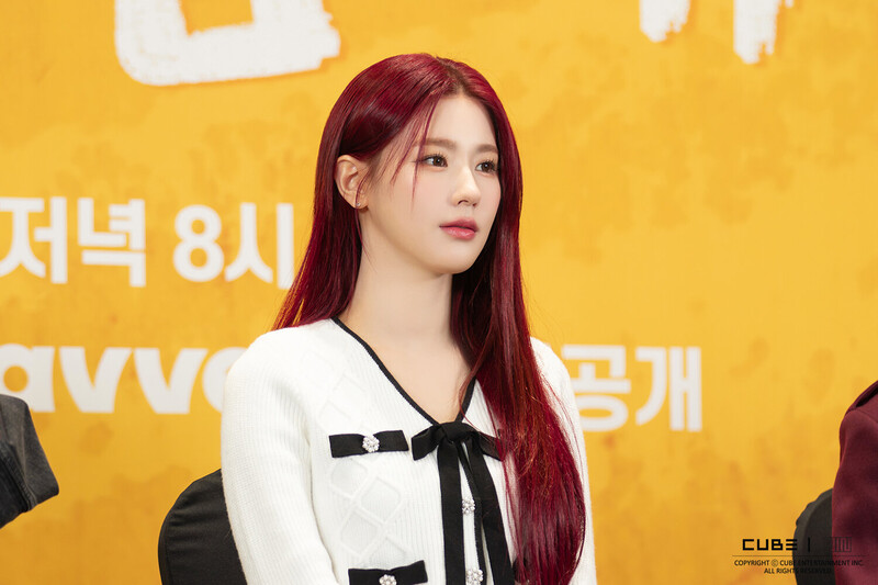 240301 - MIYEON at the JTBC 'Love Siblings' Press Conference - Behind Photos documents 9