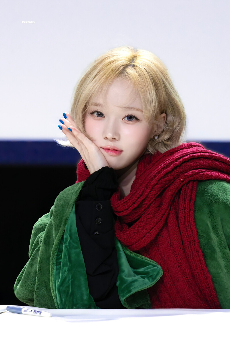 241202 aespa Winter - Dear My Muse Fansign documents 3