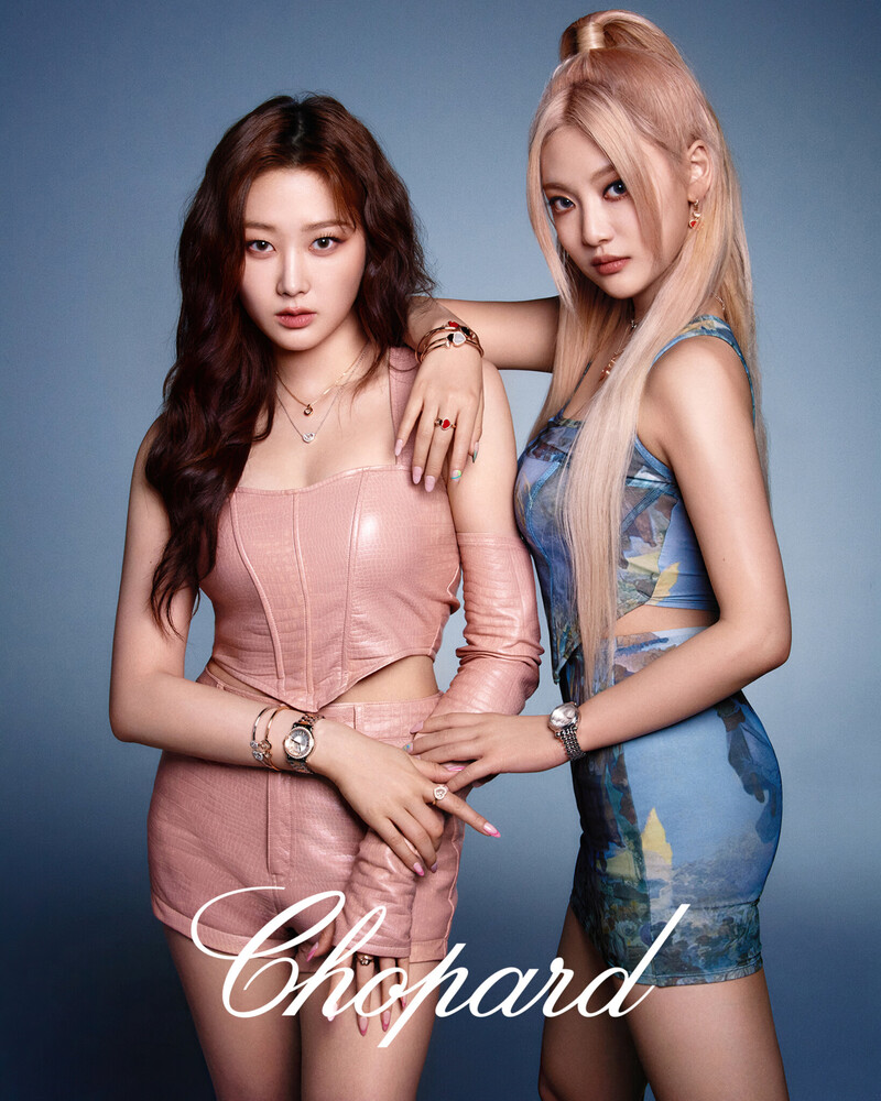 aespa for CHOPARD Jewellery and Watches 'HAPPY' Collection documents 8