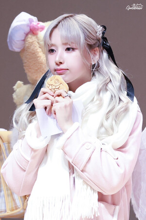 241110 NMIXX Jiwoo at Soundwave Fansign