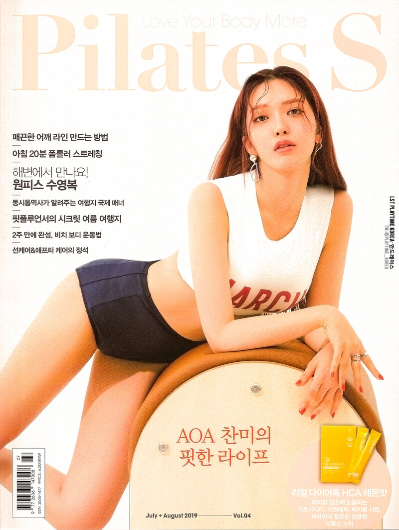 AOA Chanmi Pilates S Magazine July/August 2019 Photoshoot documents 3