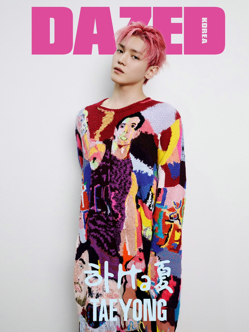 NCT Taeyong for Dazed Korea | August 2024 issue documents 4