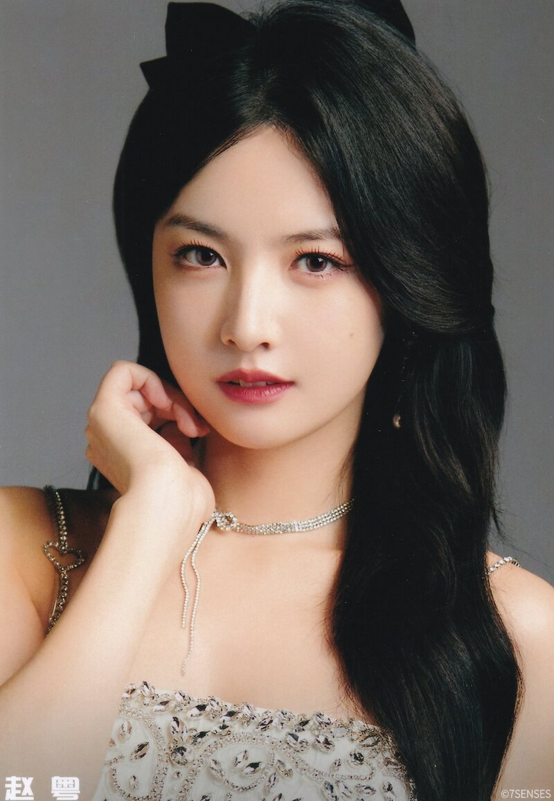 [SCAN] 7SENSES 'Crazy For You' Tour Encore Limited Photocards - Zhao Yue Version documents 3