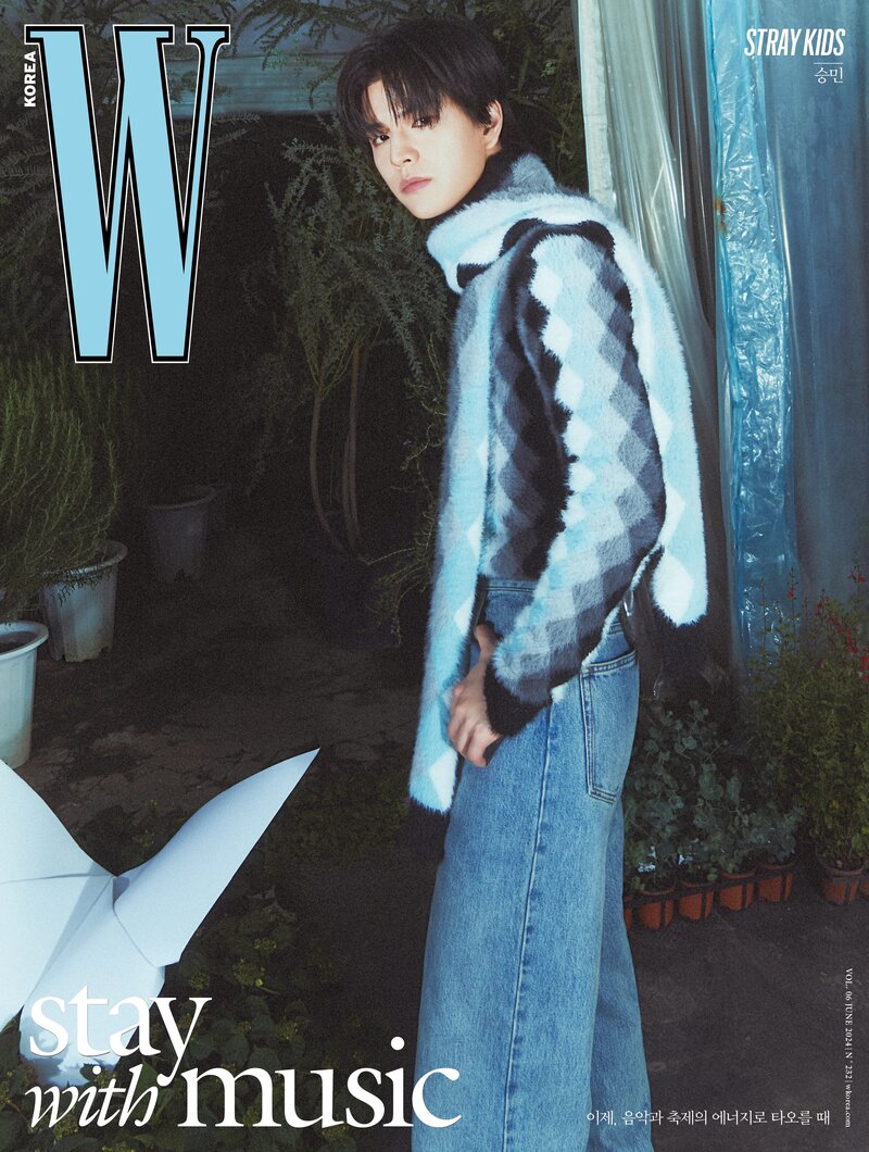 Stray Kids Seungmin x Loewe for W Korea Vol. 6 June 2024 Issue documents 11