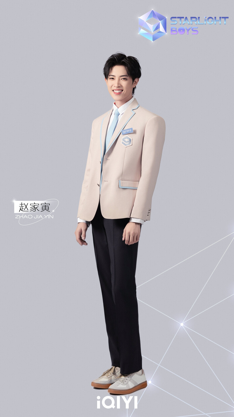 Zhao Jia Yin Starlight Boys Profile Photo documents 2