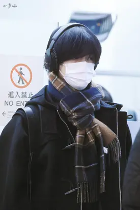 250101 TXT Beomgyu at Gimpo International Airport