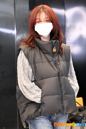 241205 aespa Karina at Gimpo International Airport