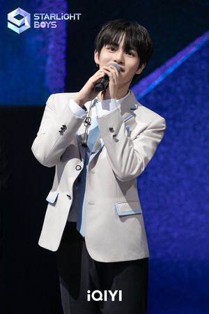 241123 Starlight Boys 1st Ranking  - Hong Sung Min