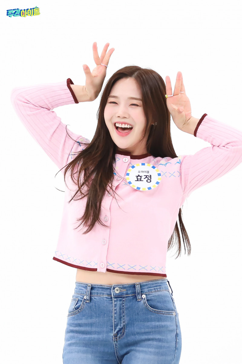 210519 MBC Naver Post - OH MY GIRL at Weekly Idol Ep 512 documents 3