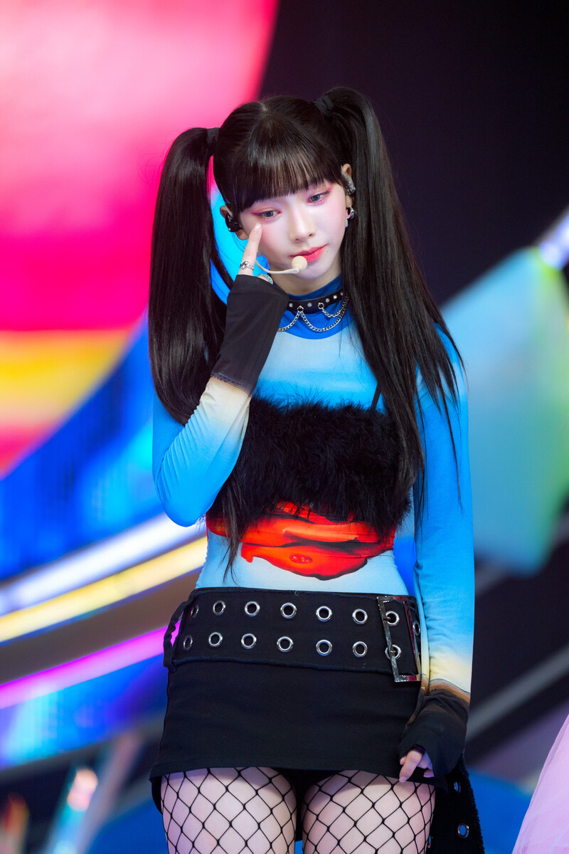 240519 aespa Karina - 'Supernova' at Inkigayo documents 3