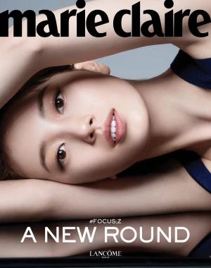 Bae Suzy for Marie Claire Korea Magazine March 2021 x Lancome