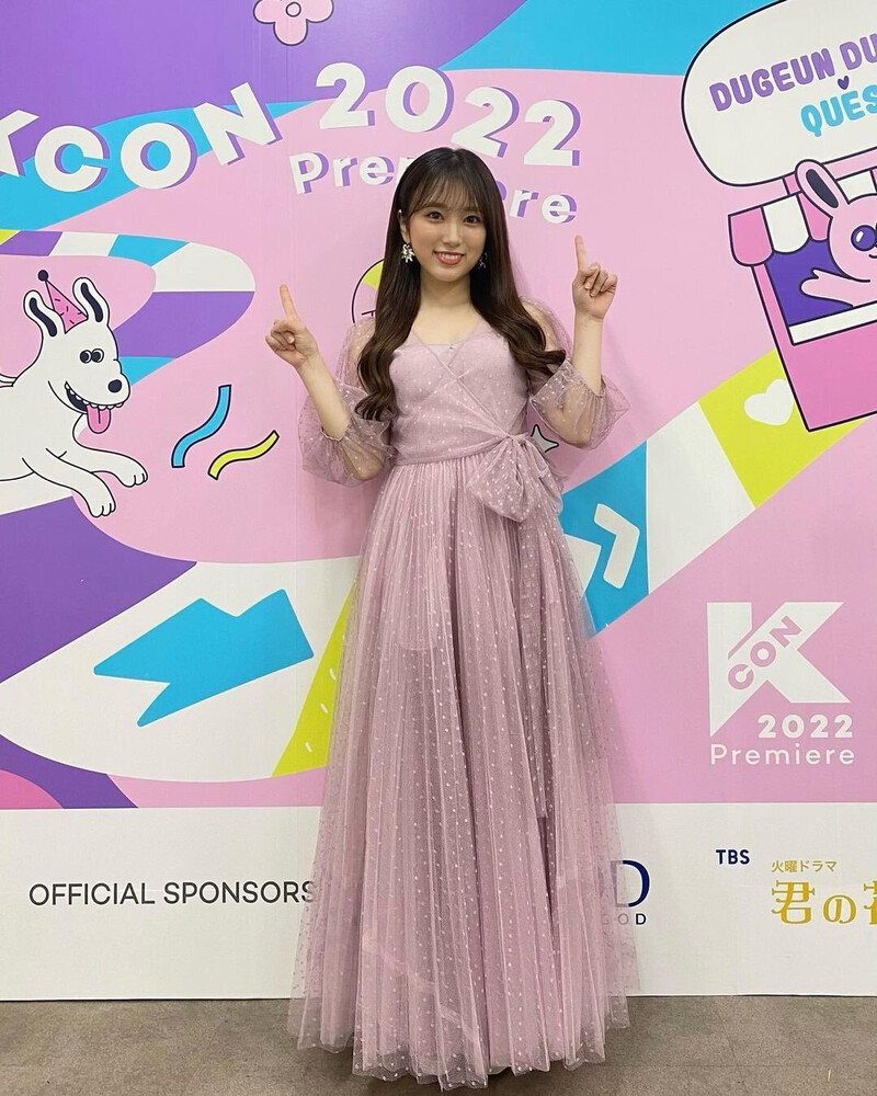 220514 Nako Instagram Update - Nako at KCON Japan 2022 documents 3