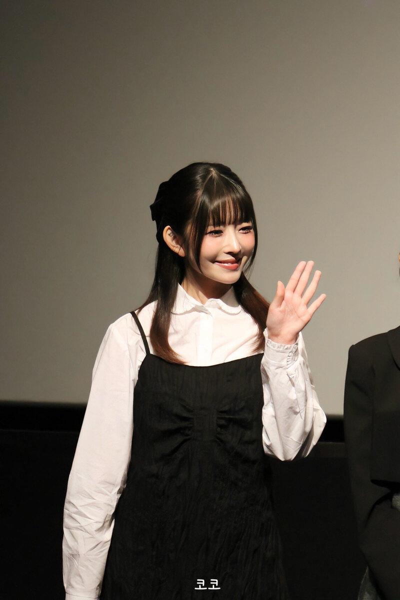 241020 IVE Rei at the Stage Greeting Event for "IVE THE 1ST WORLD TOUR in CINEMA" documents 2