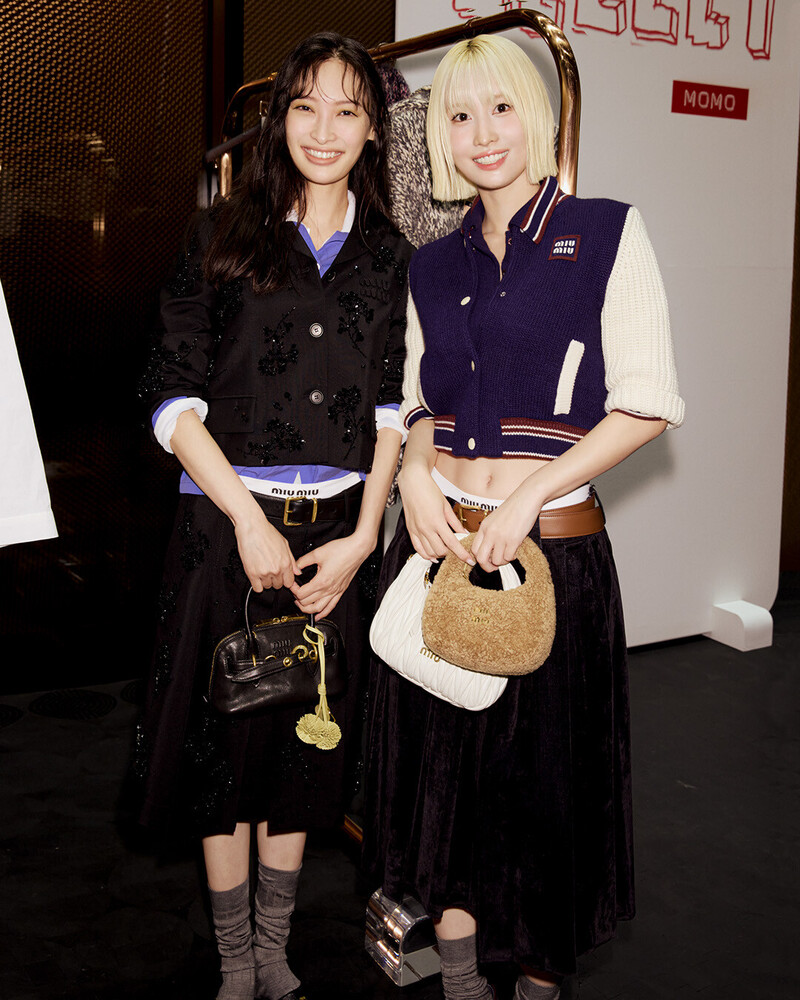 241112 - MOMO at Miu Miu Select Event in Tokyo documents 1