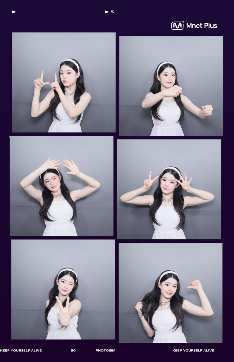 I-LAND2 Photobooth Collect Book - Kim Gyuri documents 2