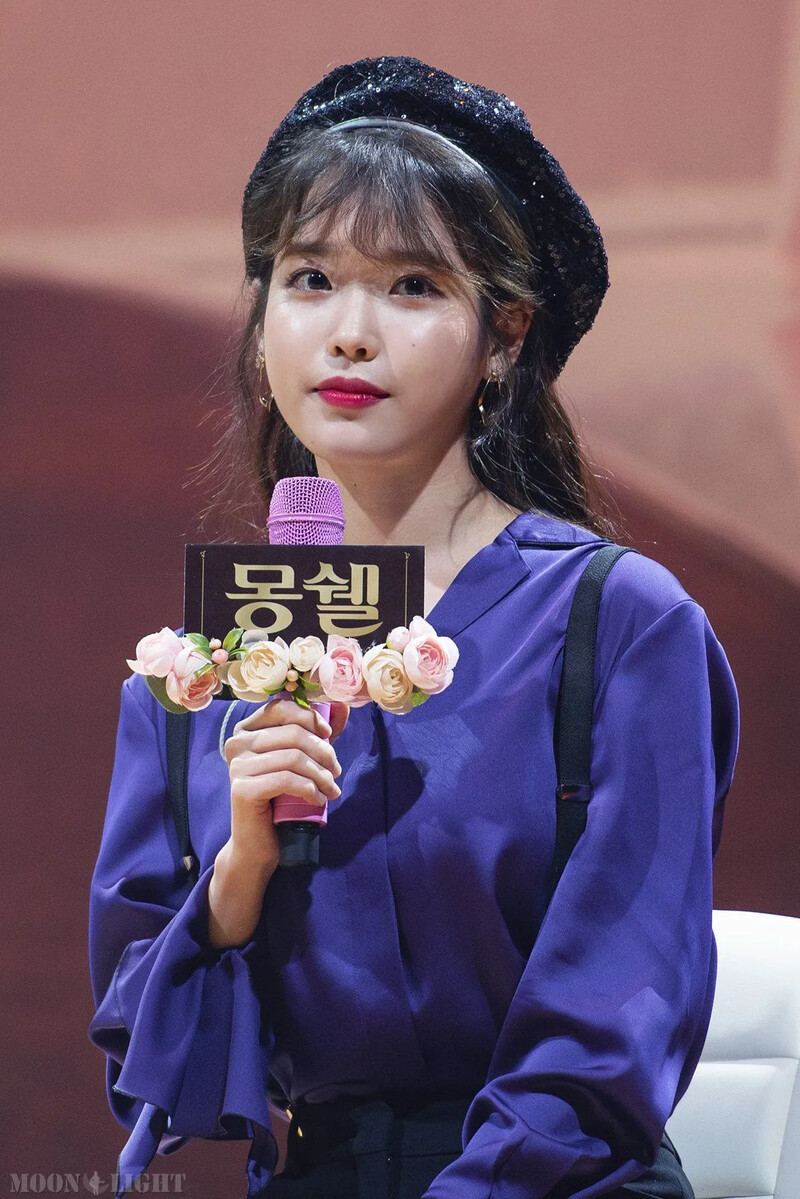 MoonLight_iu-DeDGo6LVAAApaDZ-20180525.jpg