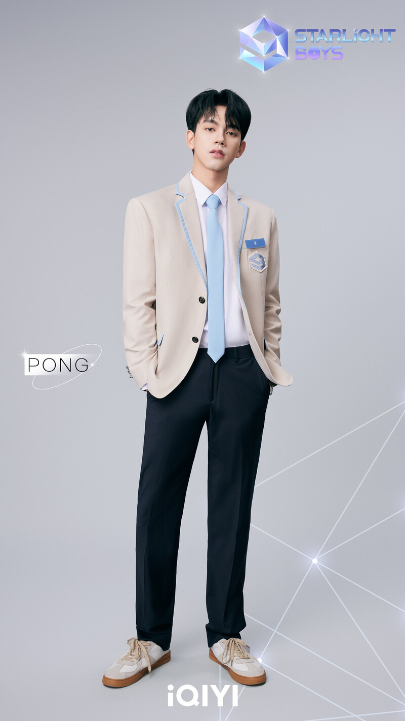 Pong Starlight Boys Profile Photo documents 2