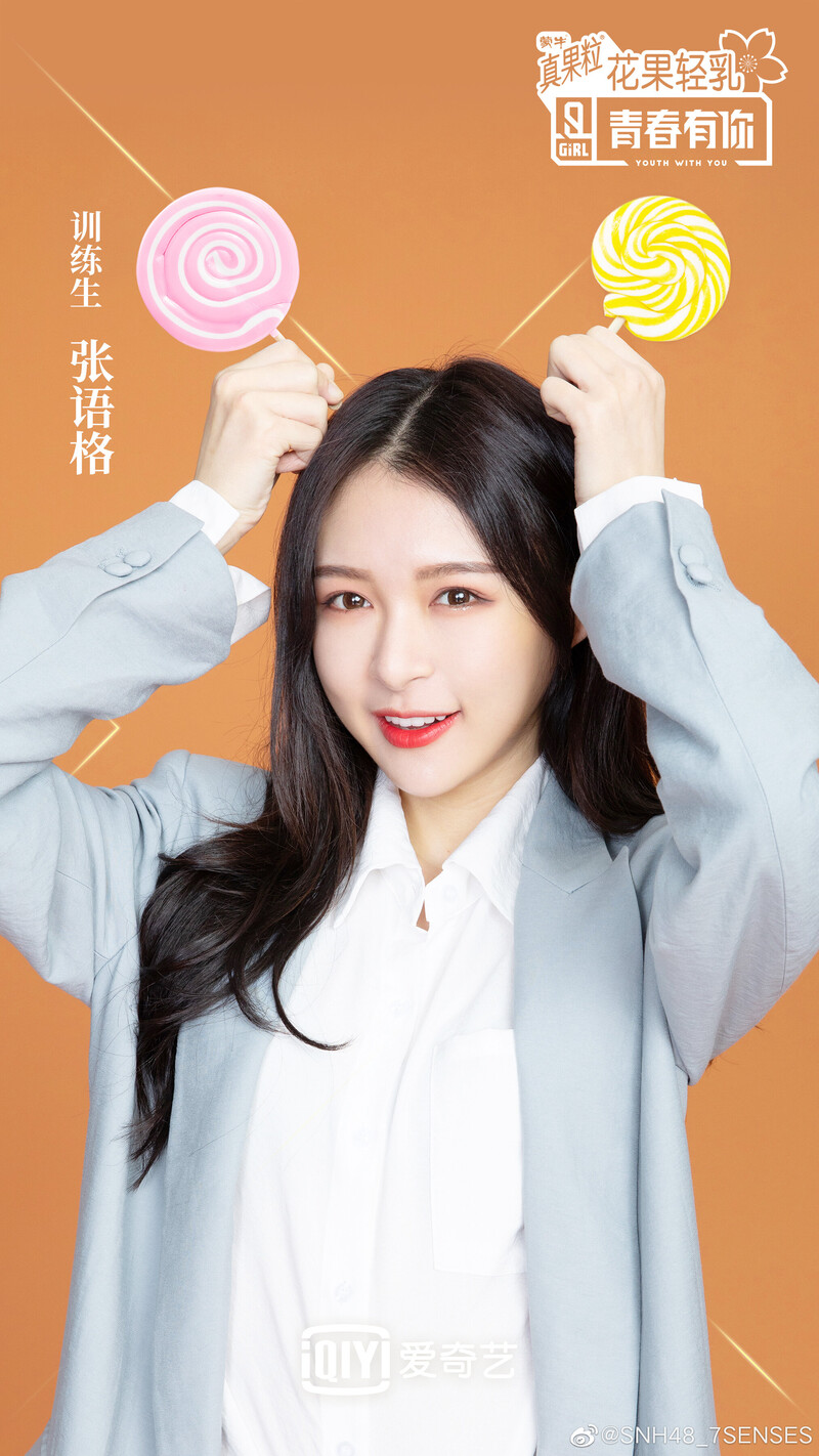 Zhang Yuge - 'Youth With You 2' Promotional Posters documents 7