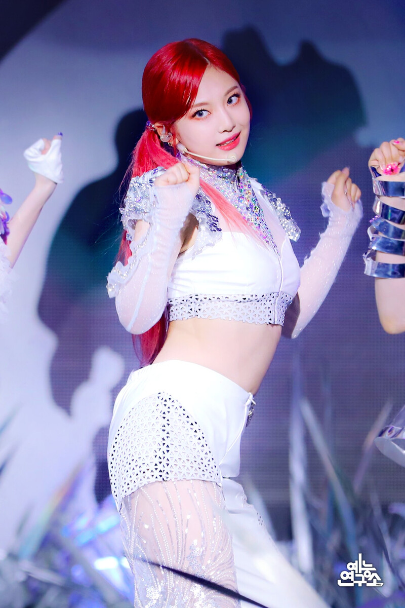 210605 aespa - 'Next Level' at Music Core documents 14