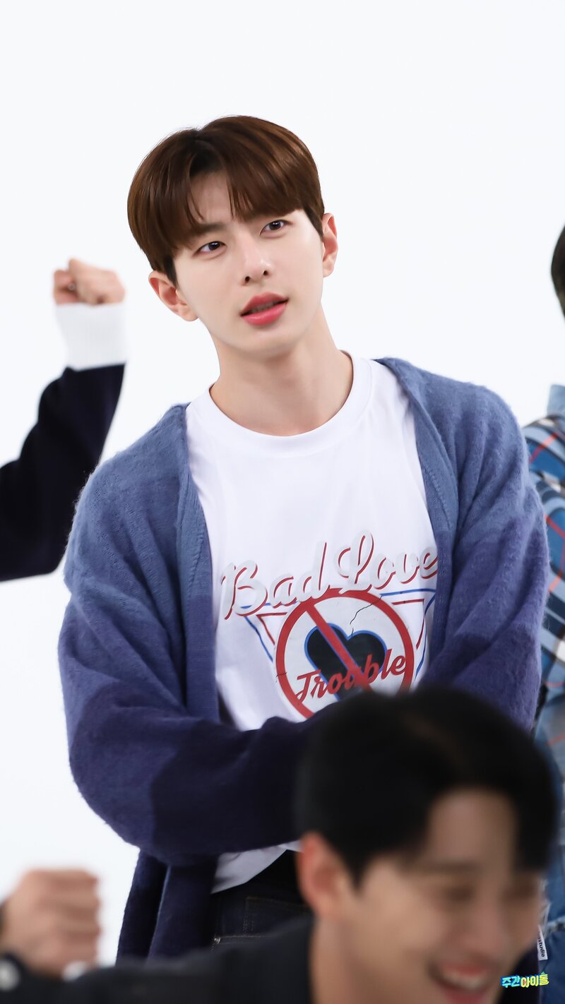 231101 MBC Naver Post - Golden Child Bomin at Weekly Idol documents 2
