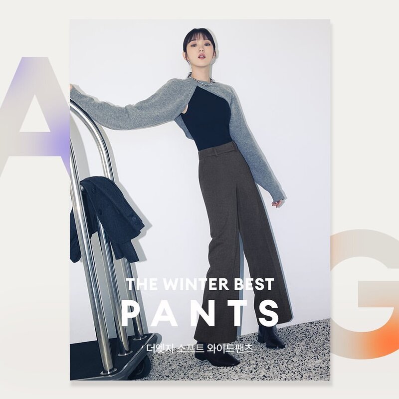 LEE SUNG KYUNG for The AtG 2022 Winter Collection documents 20
