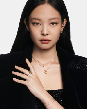 BLACKPINK JENNIE for CHANEL COCO CRUSH 2023 Campaign