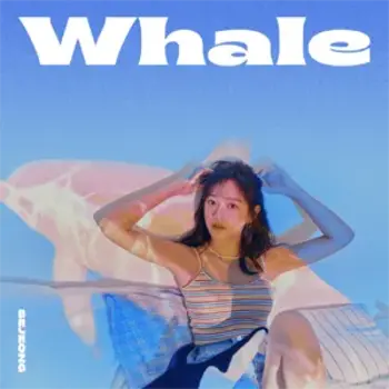 Whale