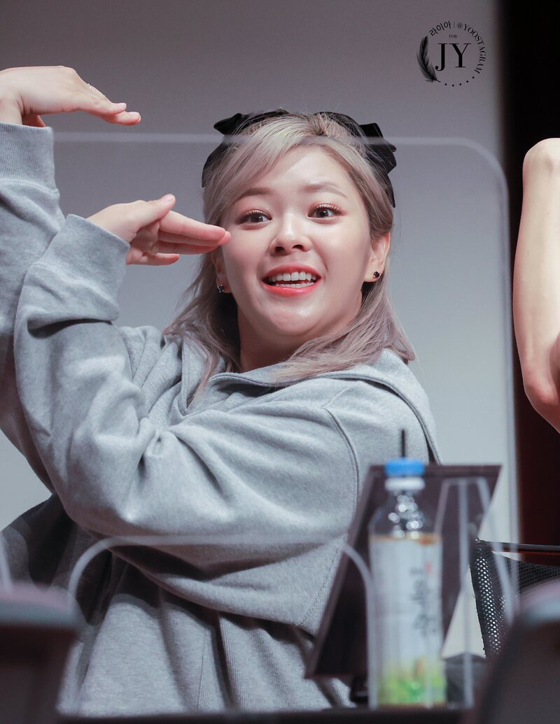 220903 TWICE Jeongyeon - Fansign Event documents 4