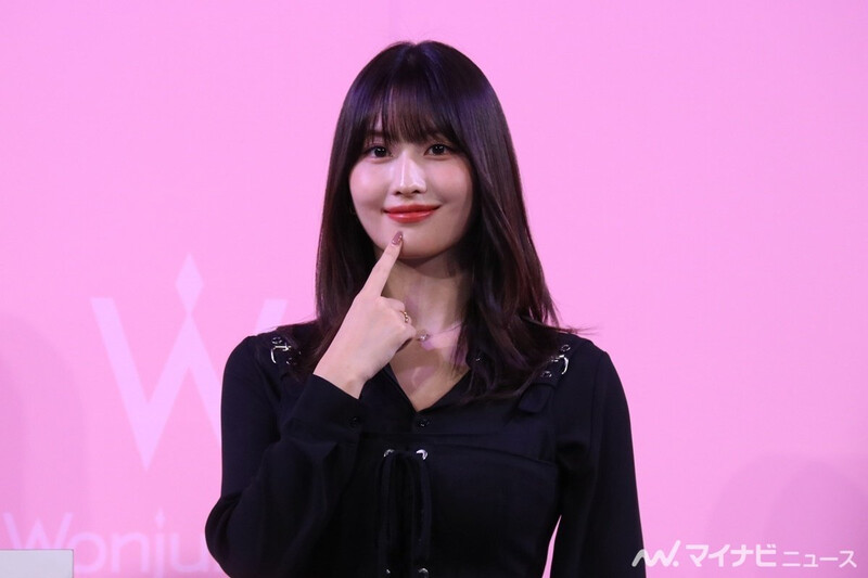 221013 TWICE Momo - Wonjungyo Launch Event in Grand Hyatt Tokyo documents 15