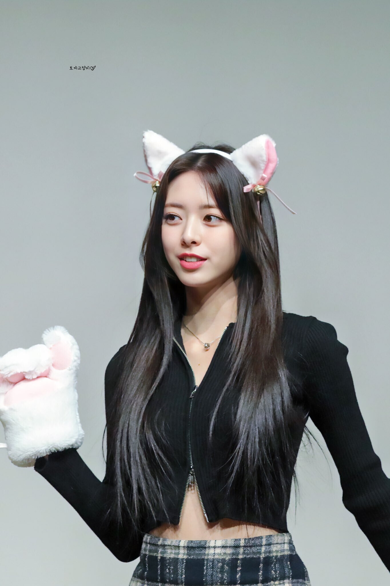 230104 ITZY Yuna | kpopping