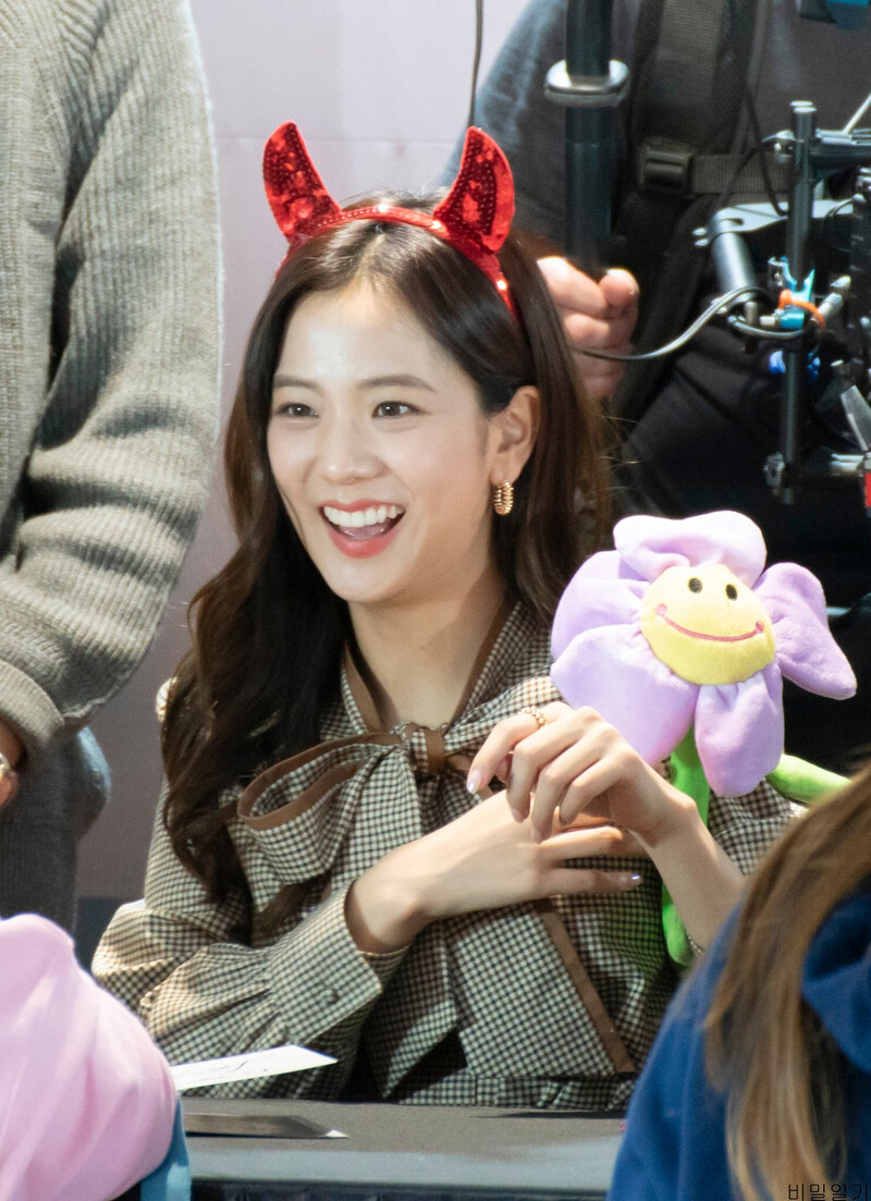 191012 BLACKPINK Jisoo - OLENS Fansign documents 7