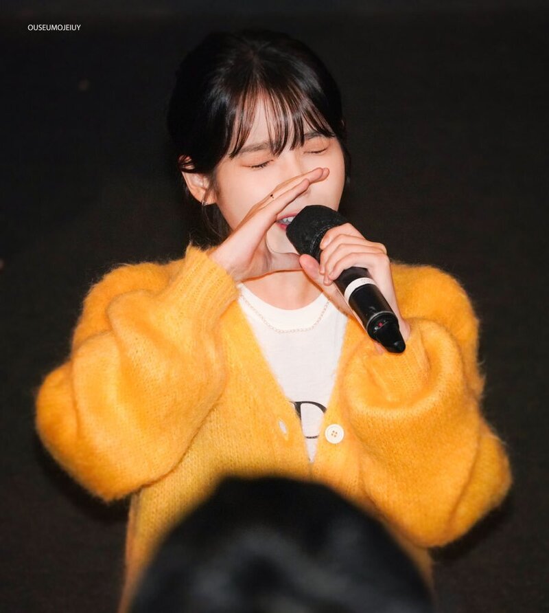231013 IU - 'The Golden Hour' Movie Stage Greeting documents 14