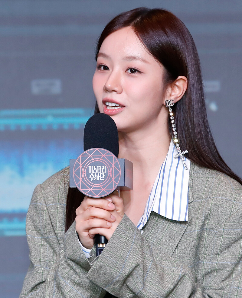 240618 Hyeri - "Agents of Mystery" Production Presentation documents 9