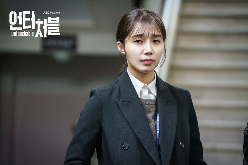 JTBC drama "Untouchable" still cuts starring EUNJI of APINK documents 19