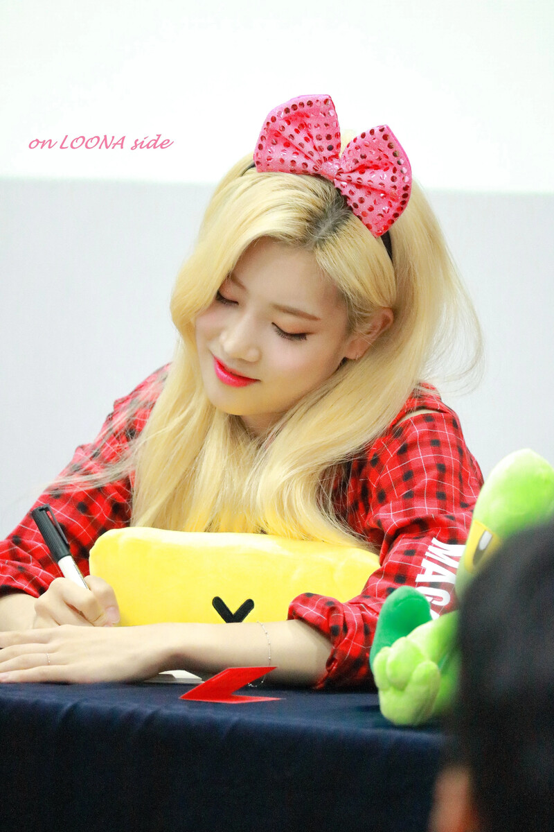 170729 LOONA Kim Lip documents 12