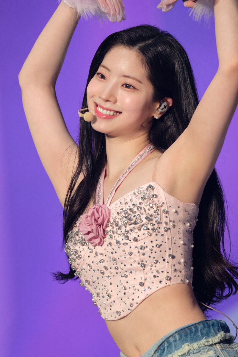 230415 TWICE Dahyun - ‘READY TO BE’ World Tour in Seoul Day 1 documents 2