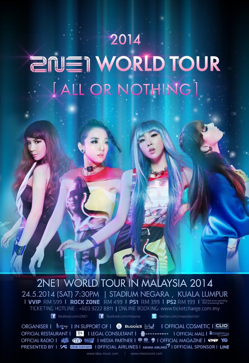 2NE1 2014 world tour 'All Or Nothing' promo photos documents 2