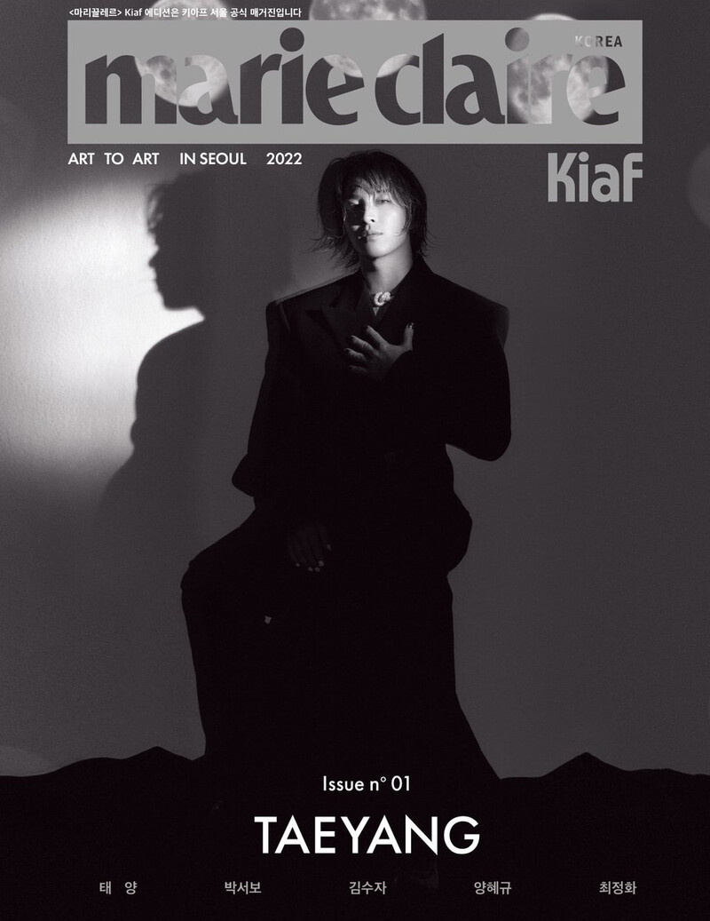 BIGBANG TAEYANG for MARIE CLAIRE Korea ' KIAF' Special Issue 2022 documents 2