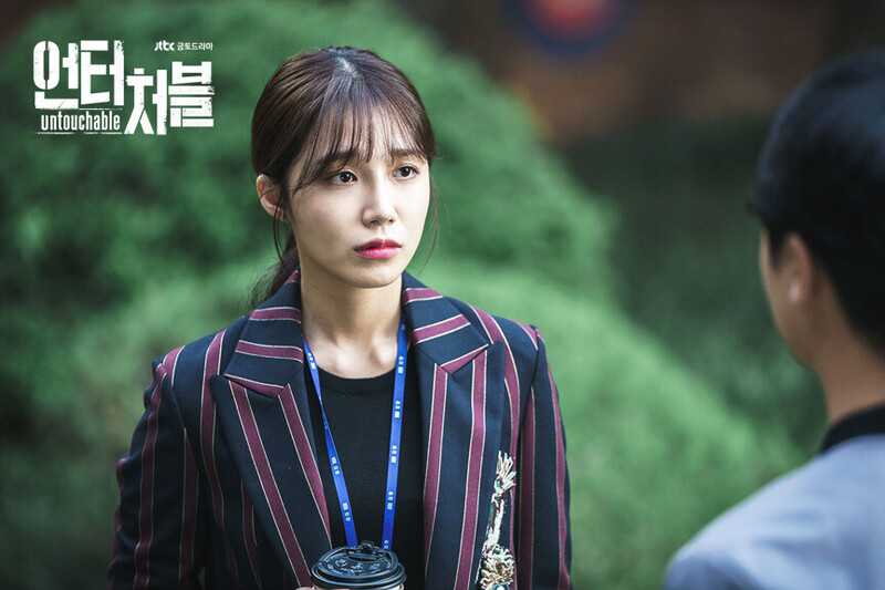 JTBC drama "Untouchable" still cuts starring EUNJI of APINK documents 13