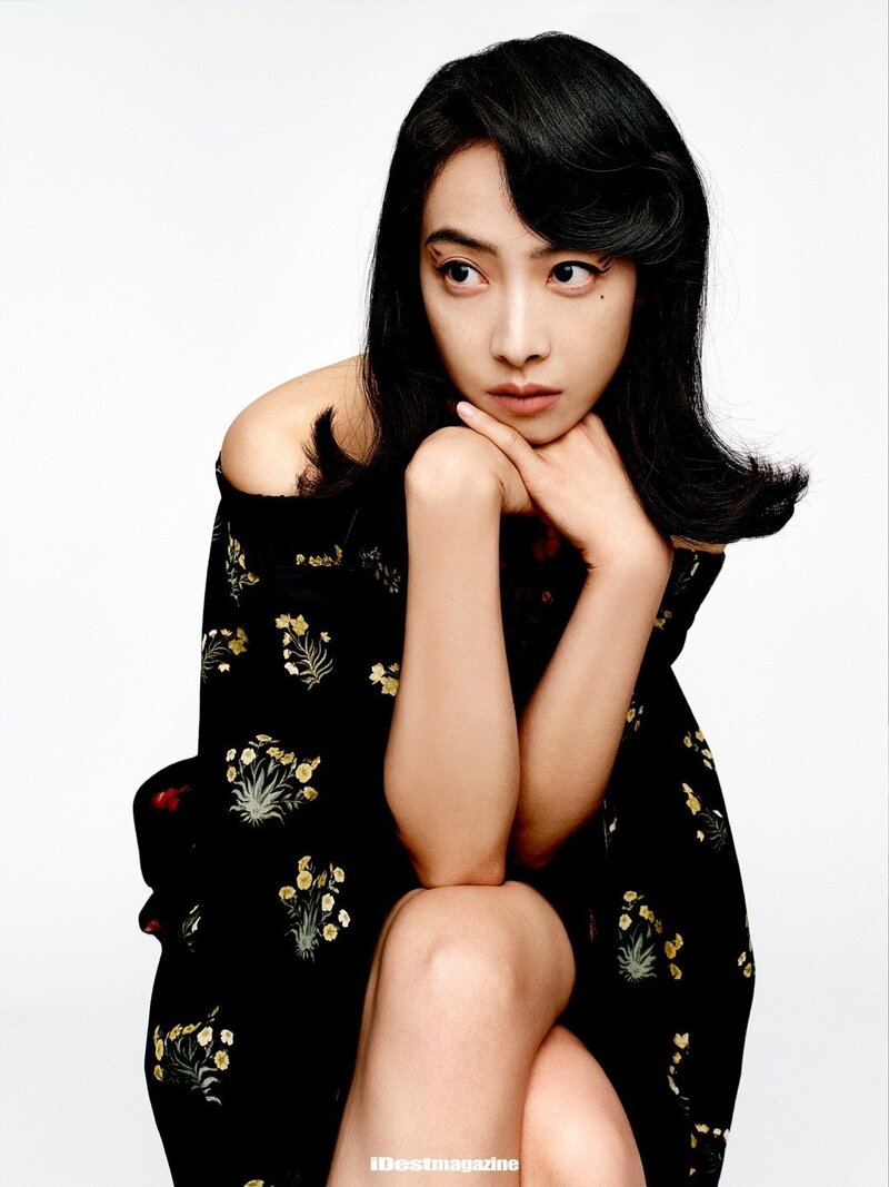 Victoria for IDest Magazine Spring Issue documents 11