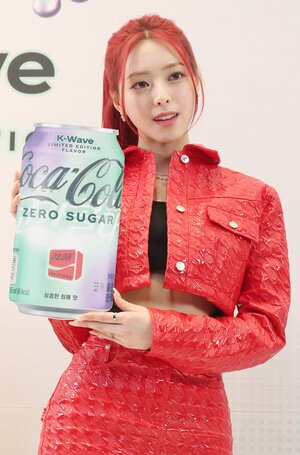 240220 ITZY Yuna at Coca-Cola K-Wave Product Event